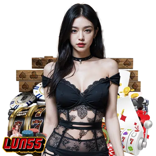 lun55 เว็บตรง