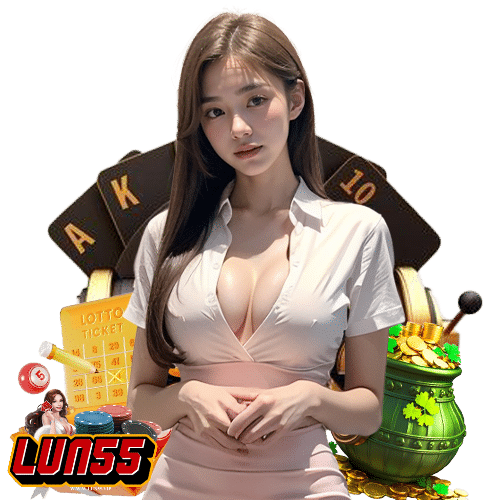 lun55