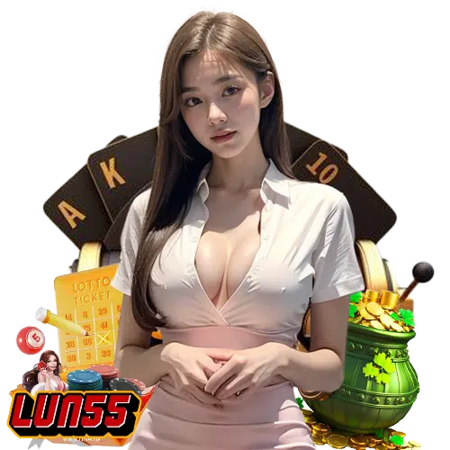 lun55